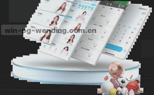 曼城防线存疑，欧冠客战皇马悬念足